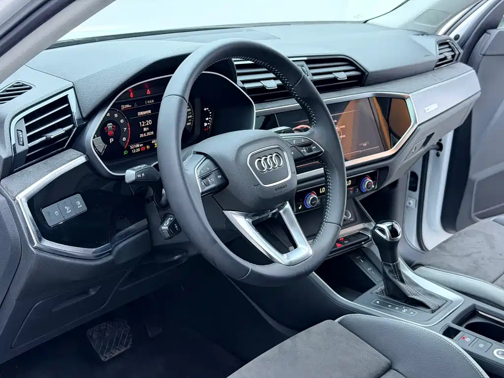 Audi Q3 35 TFSI Progressive Dynamic