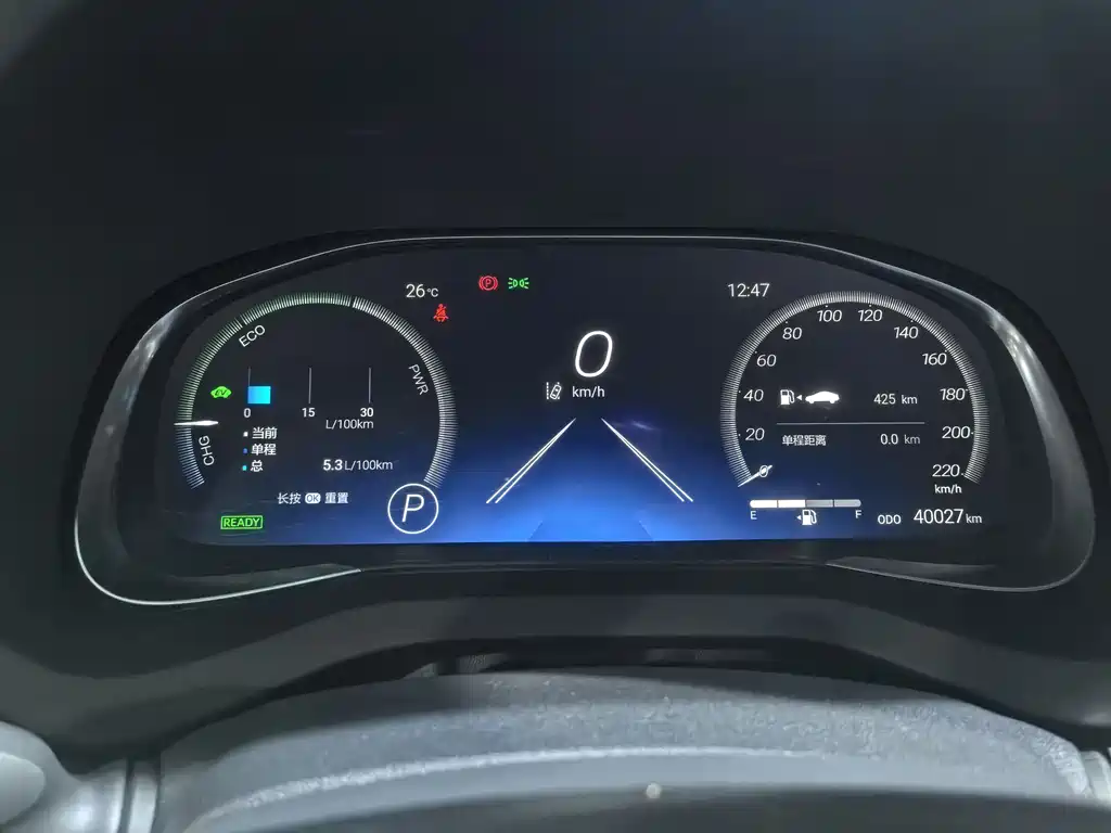 Venza 2.5 L Smart e-Hybrid Dual Engine 2 WD Distinguished