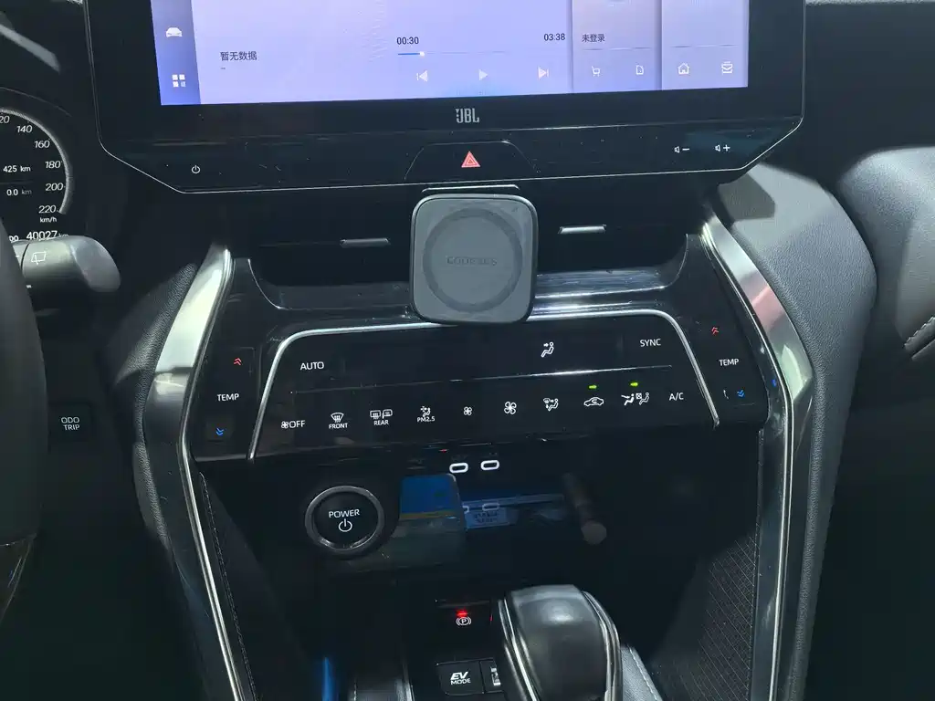 Venza 2.5 L Smart e-Hybrid Dual Engine 2 WD Distinguished