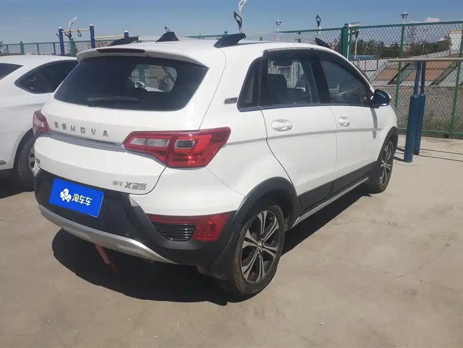 Senova X25 1.5 L Manual Elite