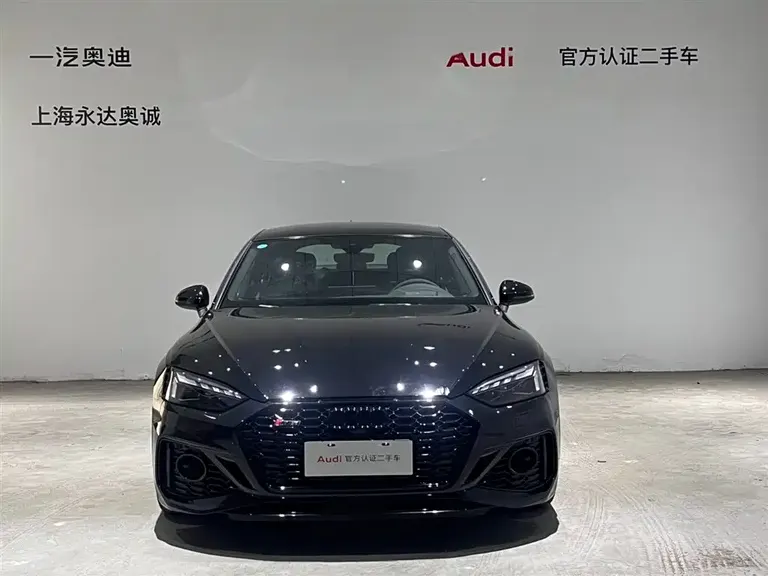 Audi RS 5 RS 5 2.9 T Sportback Ignite Engine