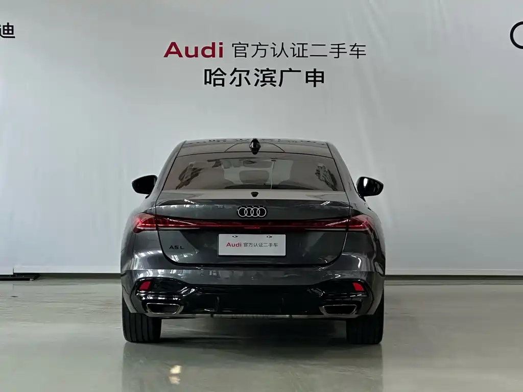 Audi A5 L 2.0 T Sport Plus