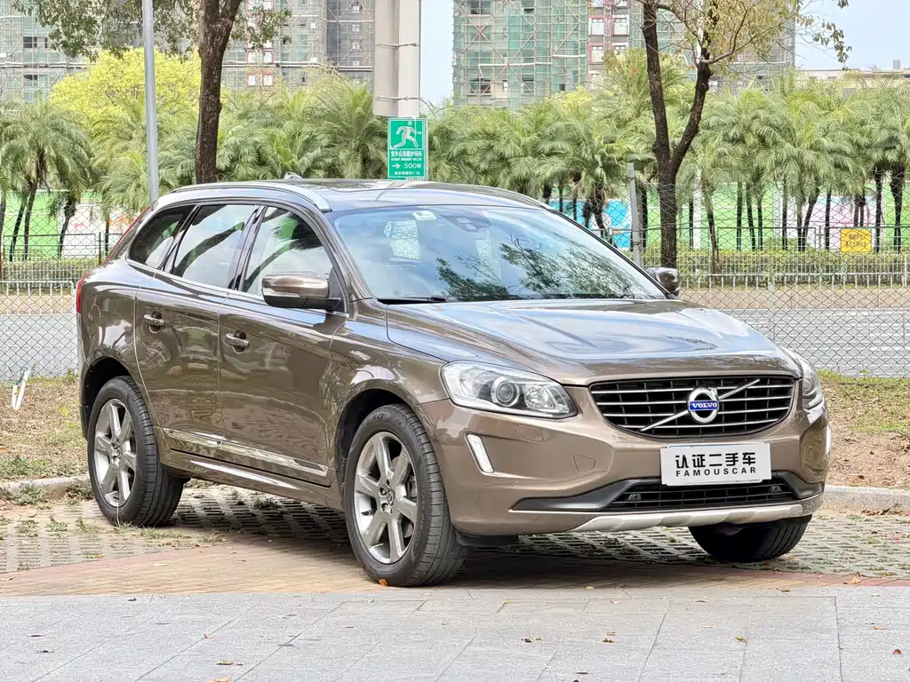 Volvo XC60 (Import) T6 Smart Ease