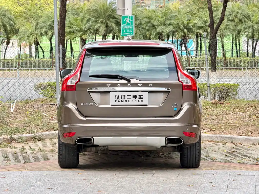Volvo XC60 (Import) T6 Smart Ease