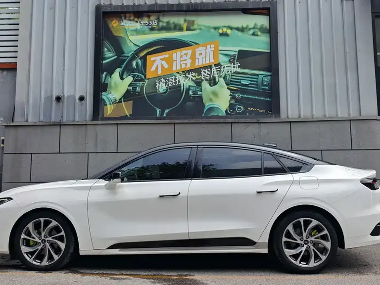 Ford Mondeo Facelift EcoBoost 245 Supreme