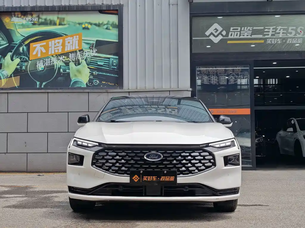 Mondeo Facelift EcoBoost 245 Supreme