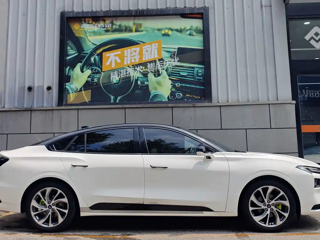 Mondeo Facelift EcoBoost 245 Supreme