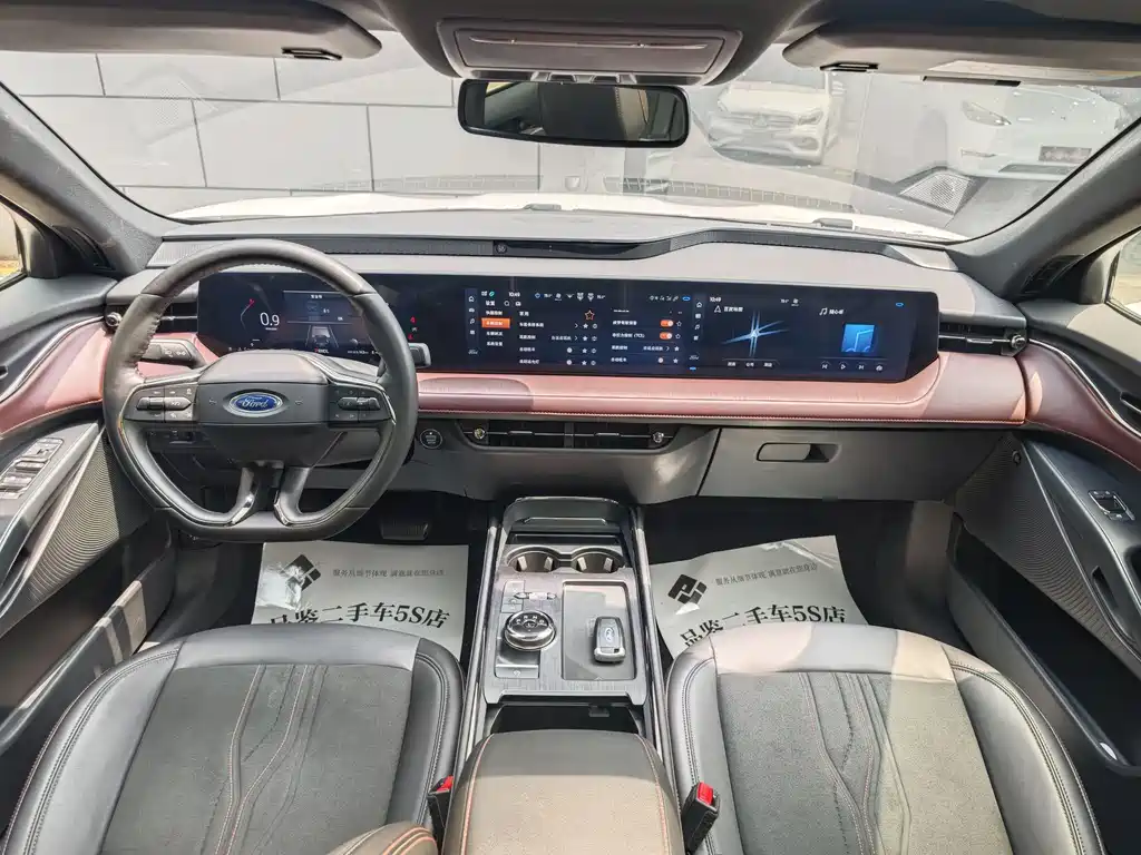 Mondeo Facelift EcoBoost 245 Supreme