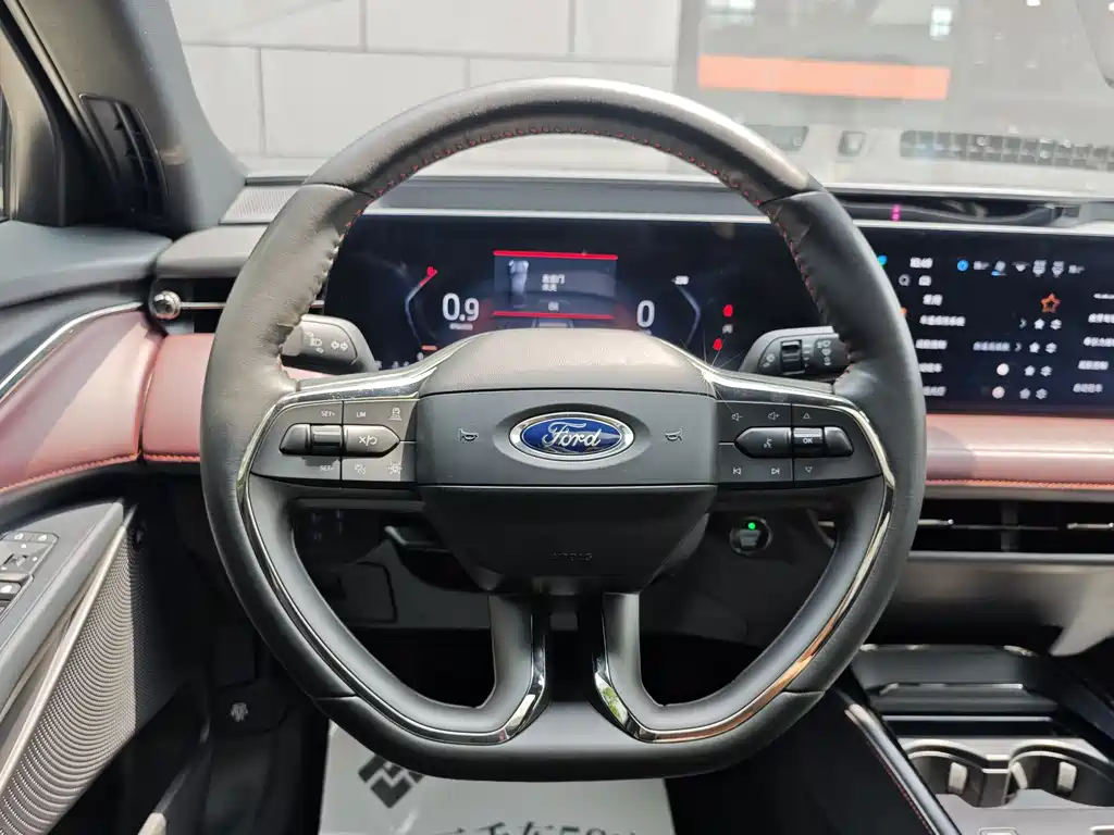 Mondeo Facelift EcoBoost 245 Supreme