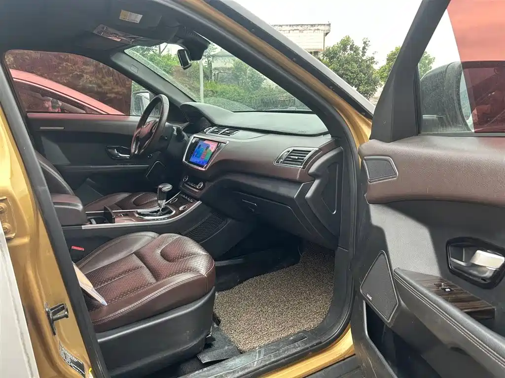 Landwind X7 2.0 T Panoramic Distinguished