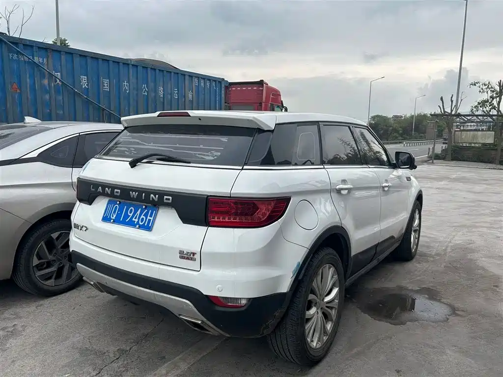 Landwind X7 2.0 T Panoramic Distinguished