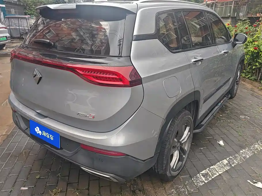 Baojun RS-5 1.5 T CVT Intelligent Drive Control Luxury CN-VI