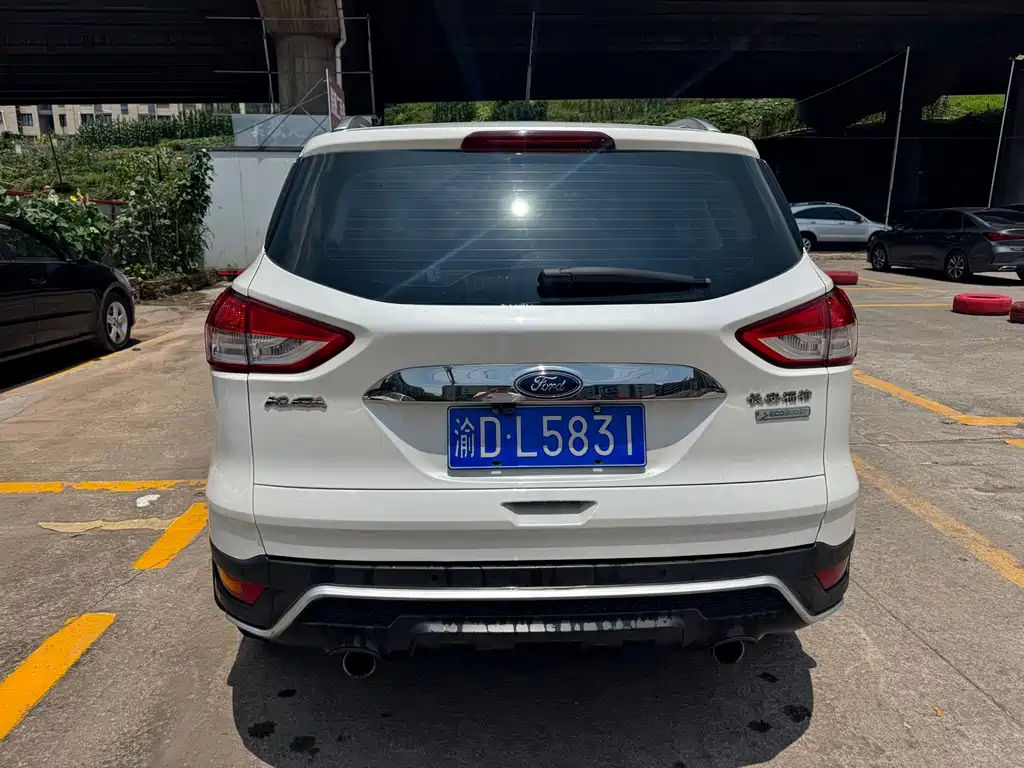 Kuga 1.5 L GTDi 2 WD Style