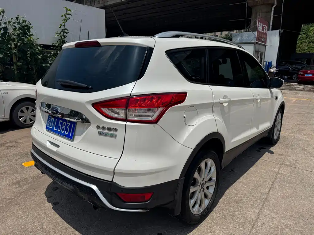 Kuga 1.5 L GTDi 2 WD Style