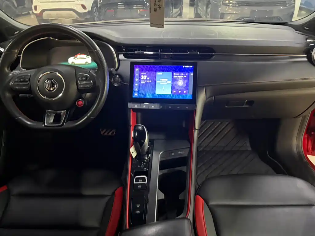 MG6 1.5 T Auto Trophy Flagship