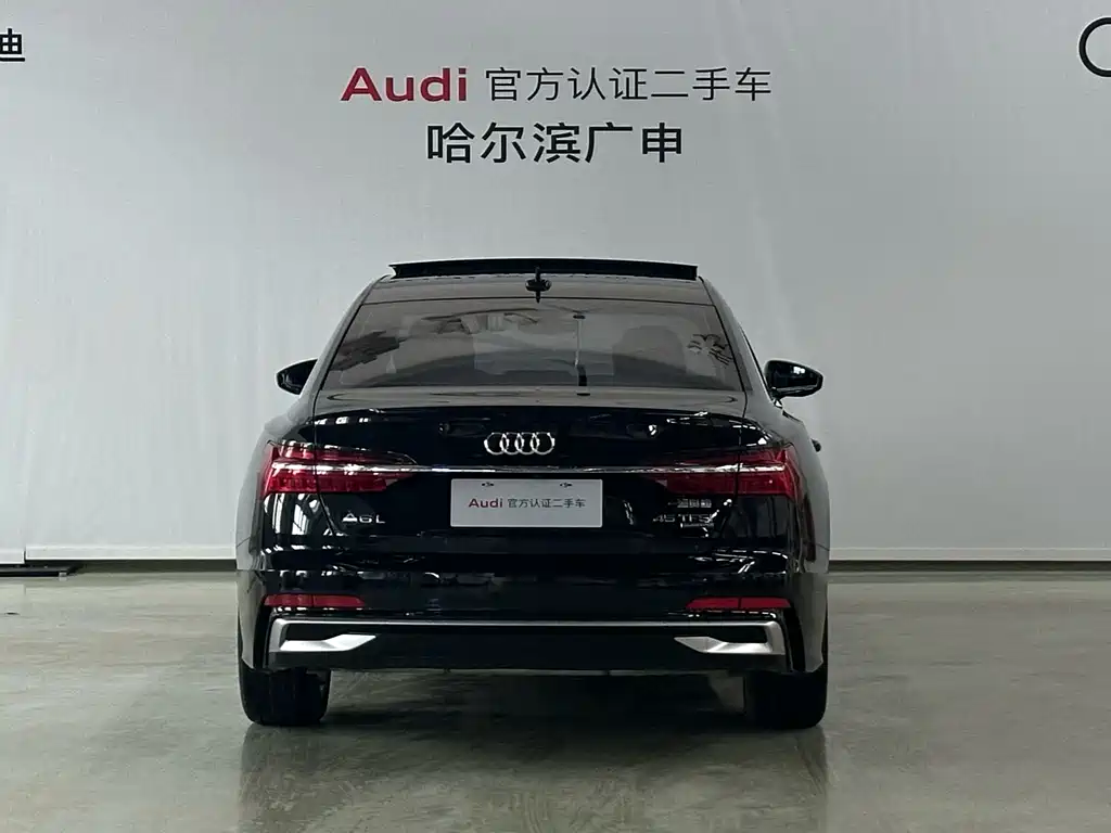 Audi A6 L 45 TFSI Select Dynamic