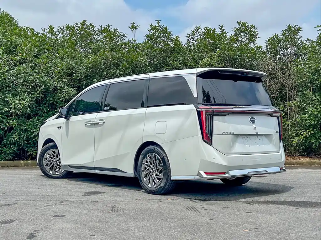 Trumpchi Xiangwang M8 Qiankun Series Ultra First Class