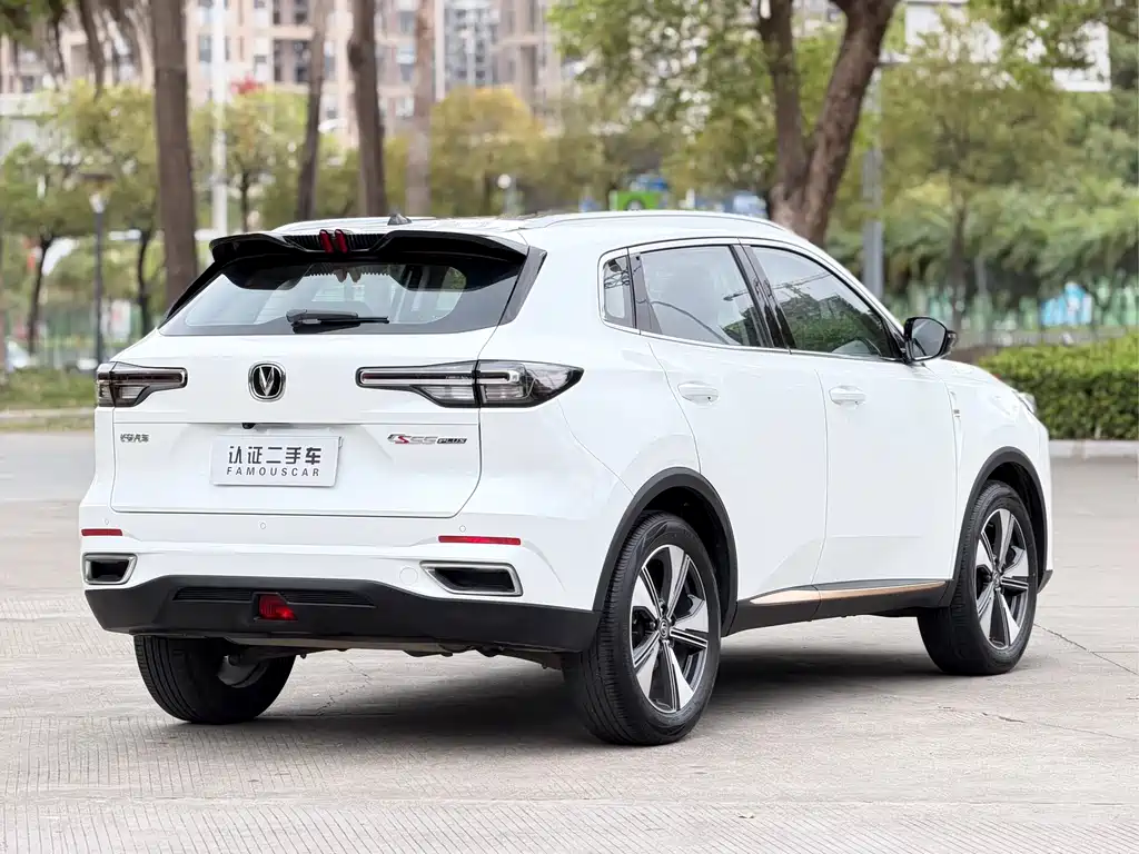 Changan CS55 PLUS 2 nd Gen 1.5 T DCT Distinguished