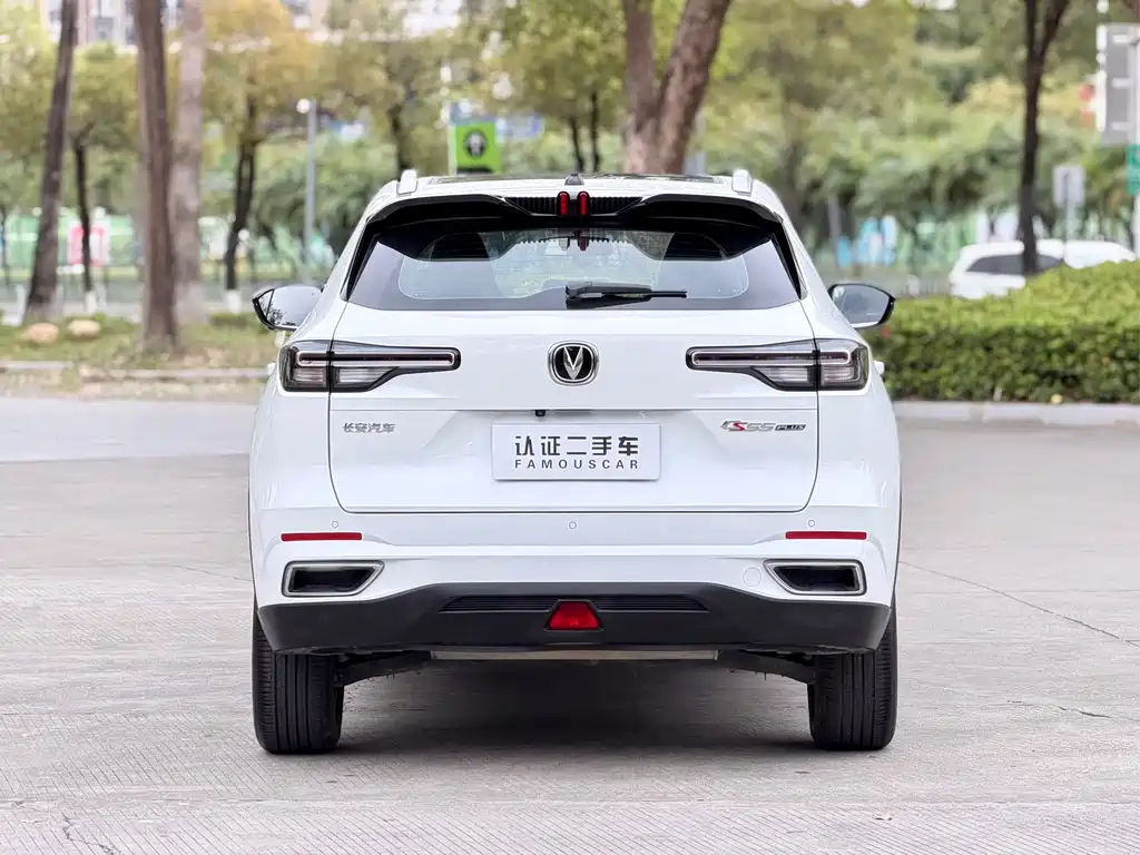 Changan CS55 PLUS 2 nd Gen 1.5 T DCT Distinguished