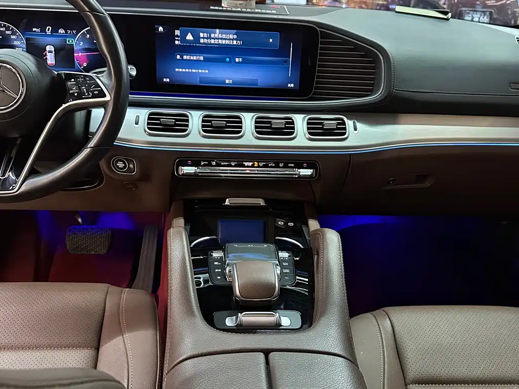 Mercedes-Benz GLS GLS 400 4 MATIC
