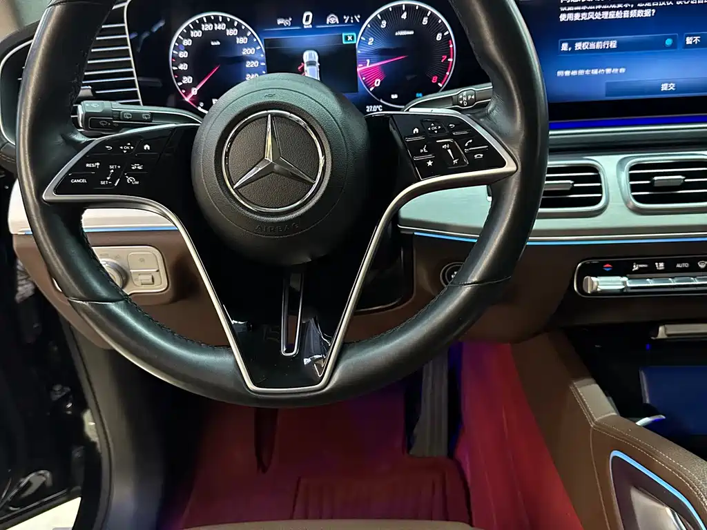 Mercedes-Benz GLS GLS 400 4 MATIC
