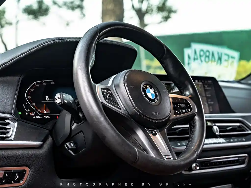 BMW X7 xDrive40 i Premium M Sport Package