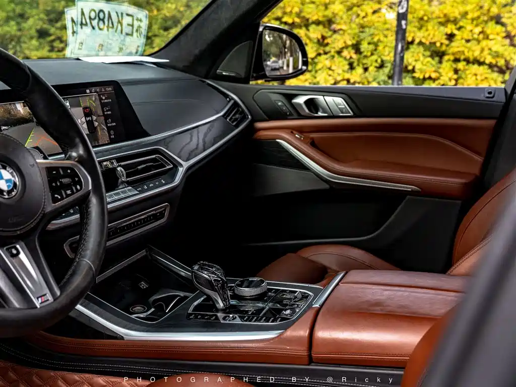 BMW X7 xDrive40 i Premium M Sport Package