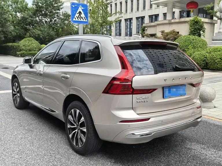 Volvo XC60 B5 4 WD Smart Ease Luxury