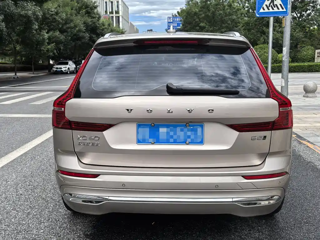 Volvo XC60 B5 4 WD Smart Ease Luxury