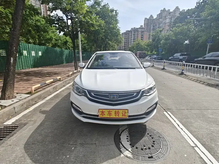 Geely Vision 1.5 L Auto Distinguished