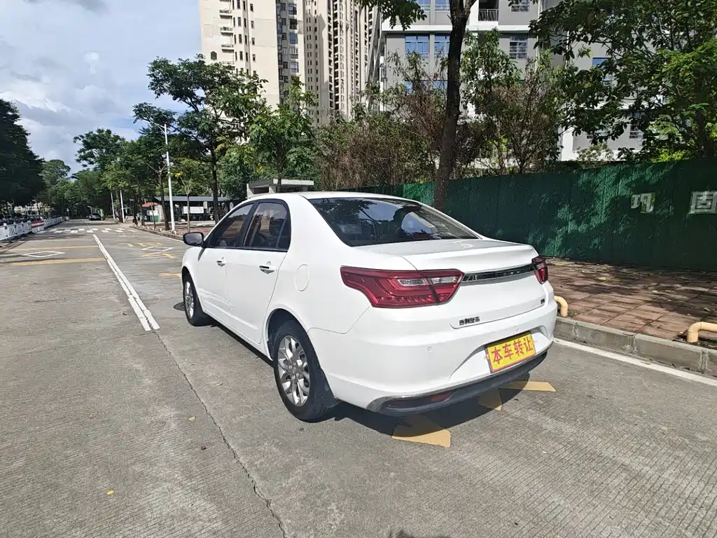 Vision 1.5 L Auto Distinguished