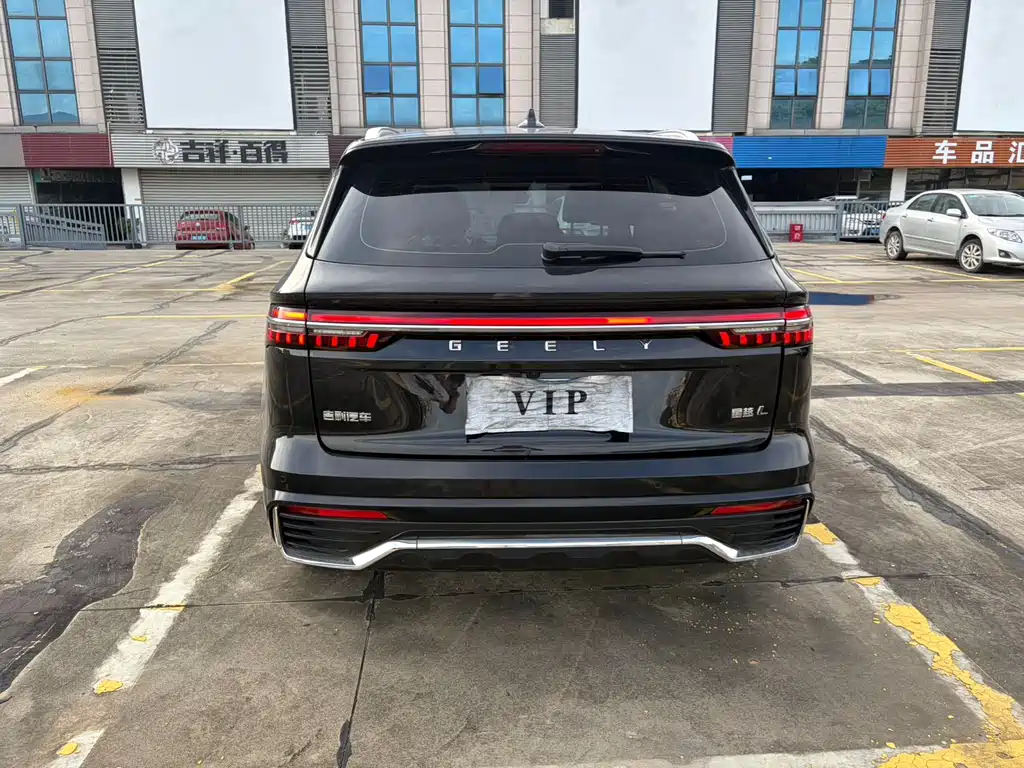 Xingyue L 2.0 TD High Power Auto 2 WD Flagship