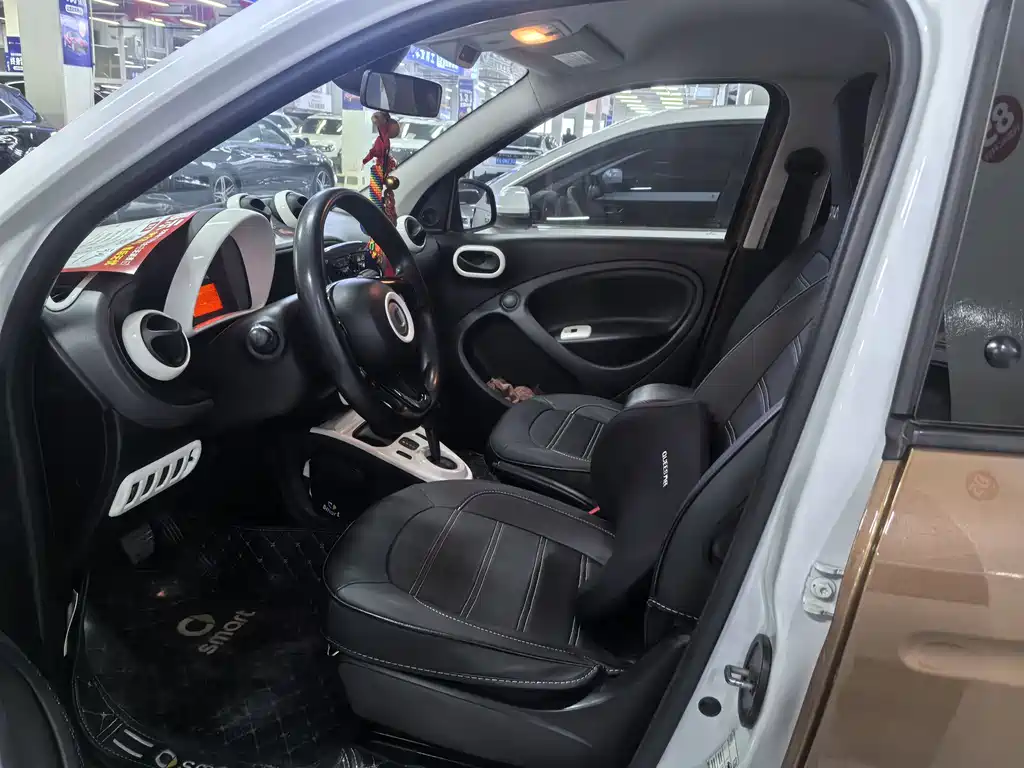 smart forfour 1.0 L 52 kW Agile