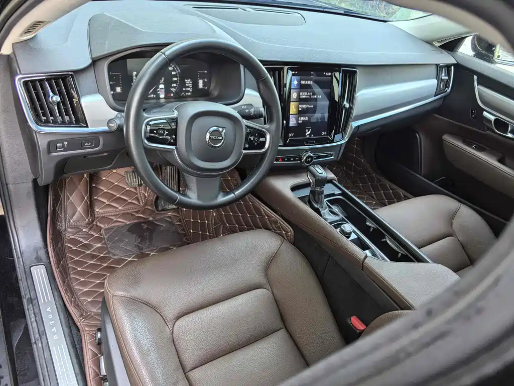 Volvo S90 T4 Smart Ease