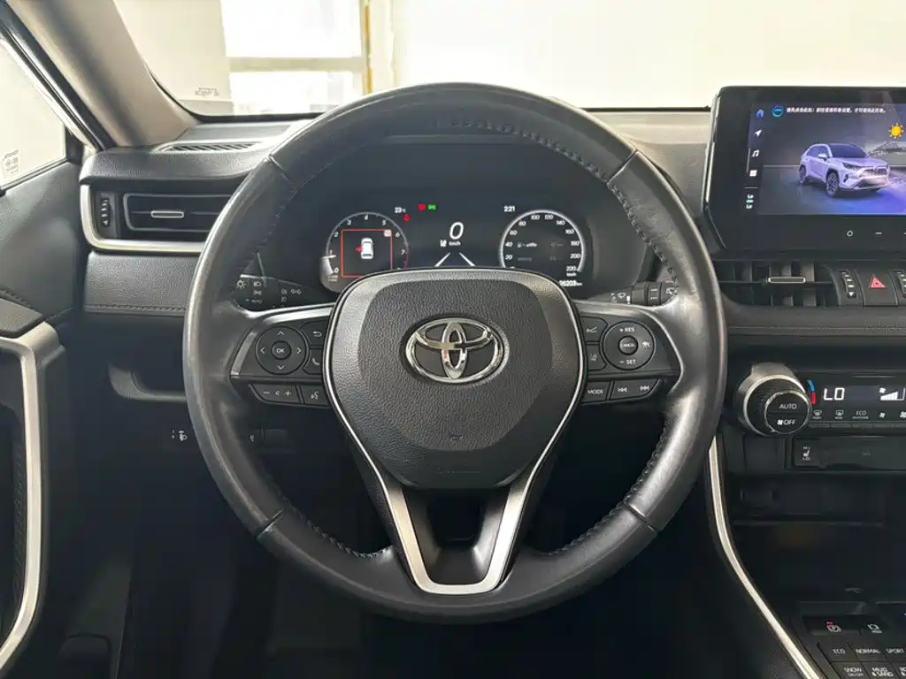 RAV4 2.0 L CVT 4 WD Adventure Plus