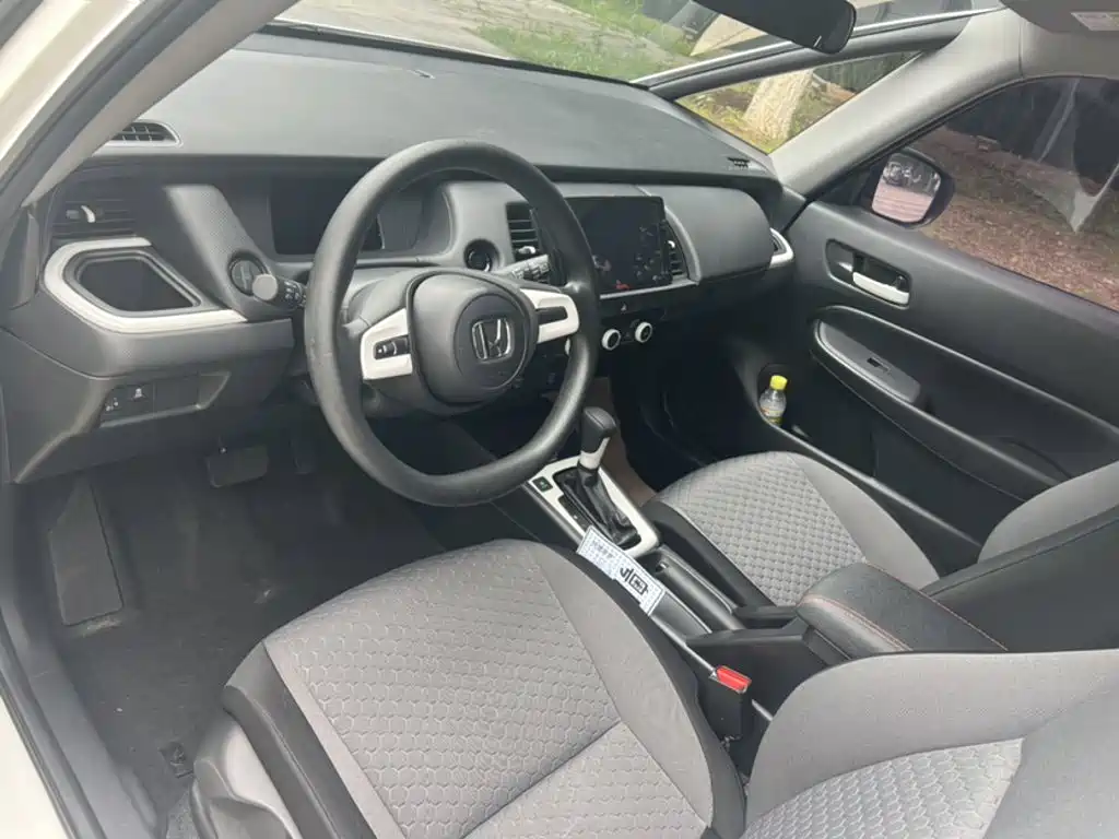 Fit 1.5 L CVT Trend Enjoyment