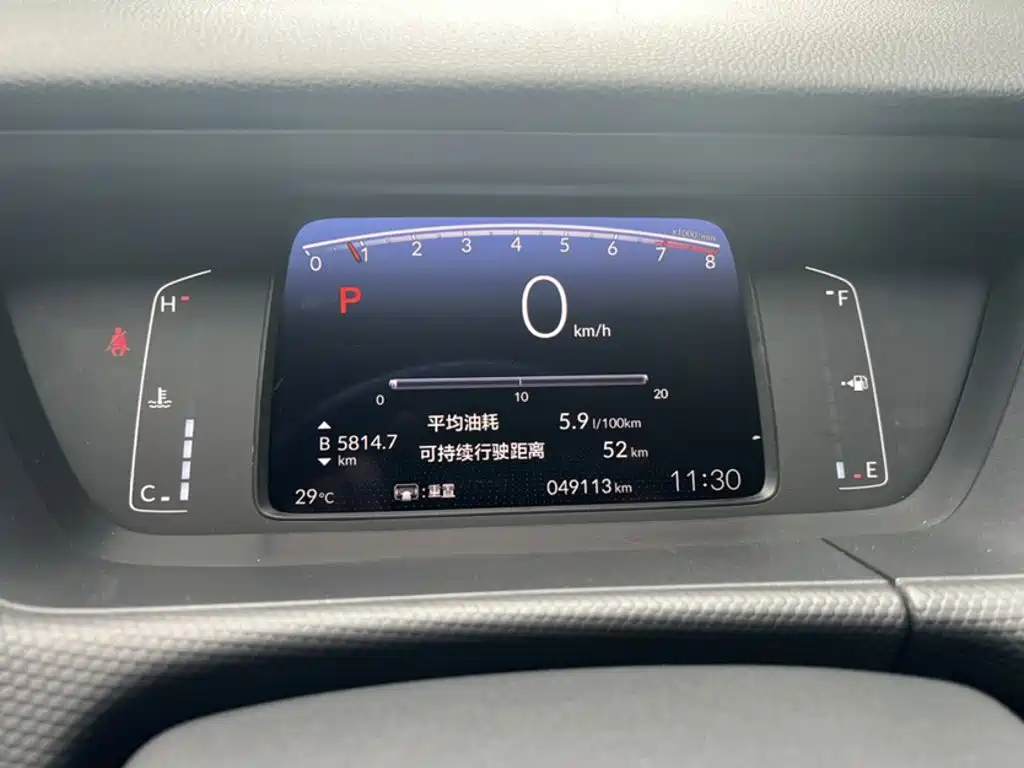 Fit 1.5 L CVT Trend Enjoyment