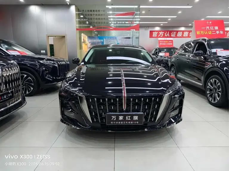 Hongqi H6 2.0 T Beauty
