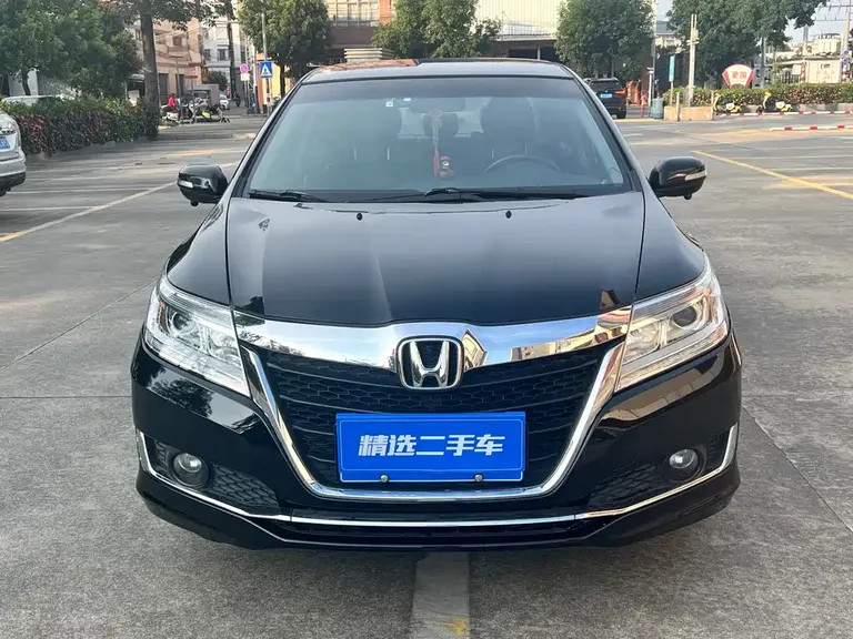 Honda Crider 1.8 L CVT Comfort