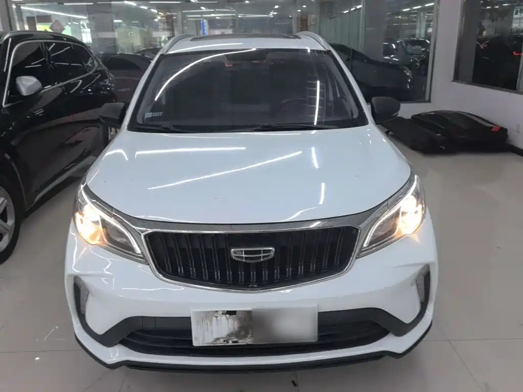 Vision X3 PRO 1.5 L CVT Distinguished