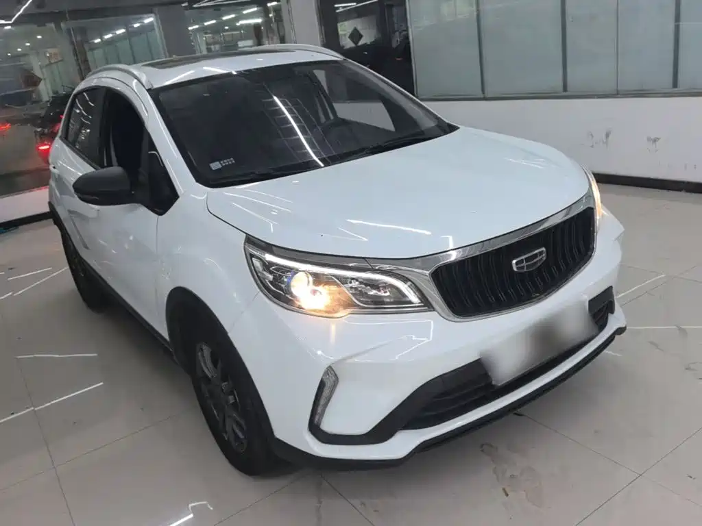 Vision X3 PRO 1.5 L CVT Distinguished