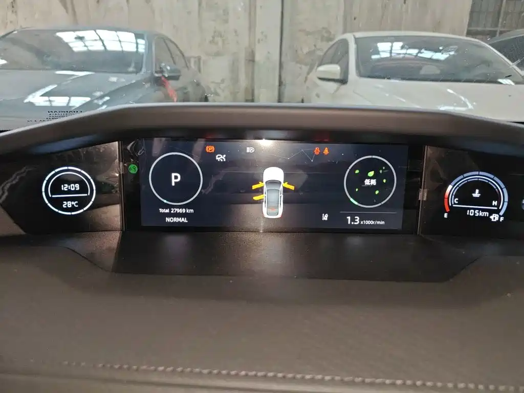 Changan UNI-V 1.5 T Distinguished
