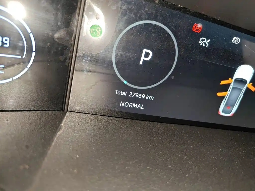 Changan UNI-V 1.5 T Distinguished