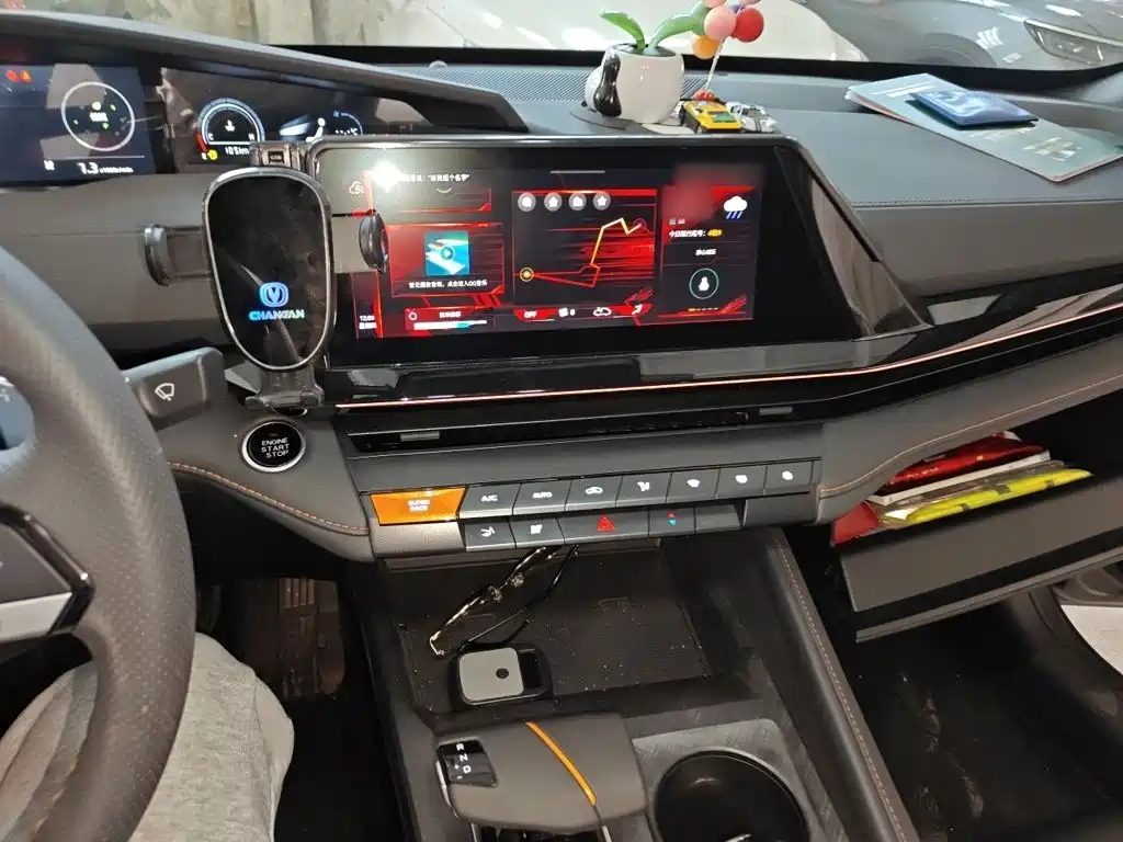 Changan UNI-V 1.5 T Distinguished