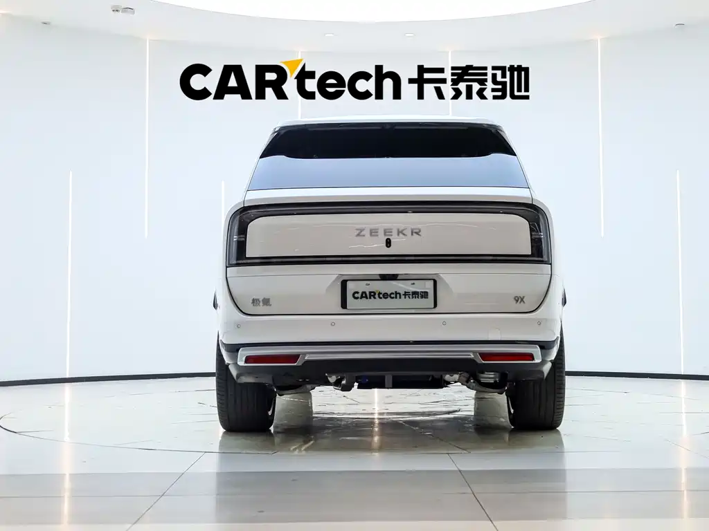 Zeekr 9 X Hyper 70 kWh