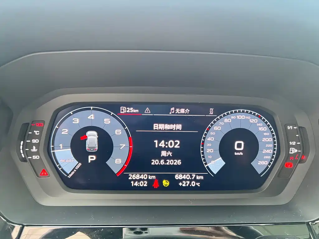 Audi A3 Sportback 35 TFSI Fashion Sport