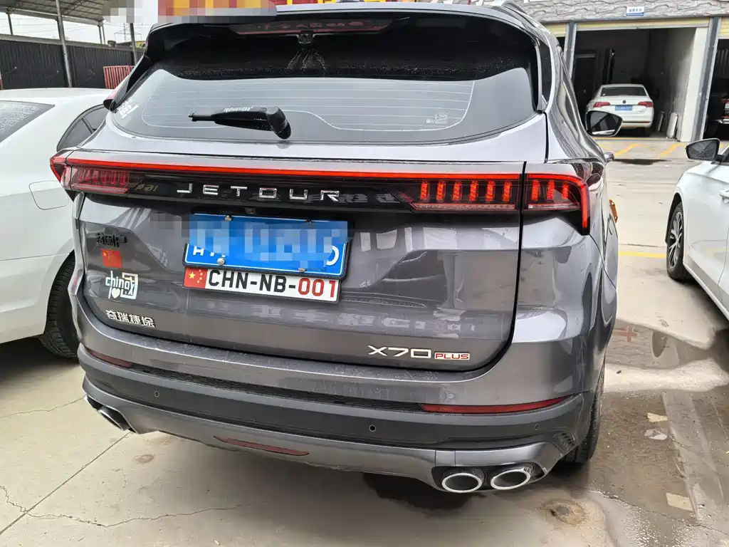 Jetour X70 PLUS 1.5 T DCT Brave PLUS 5-seat