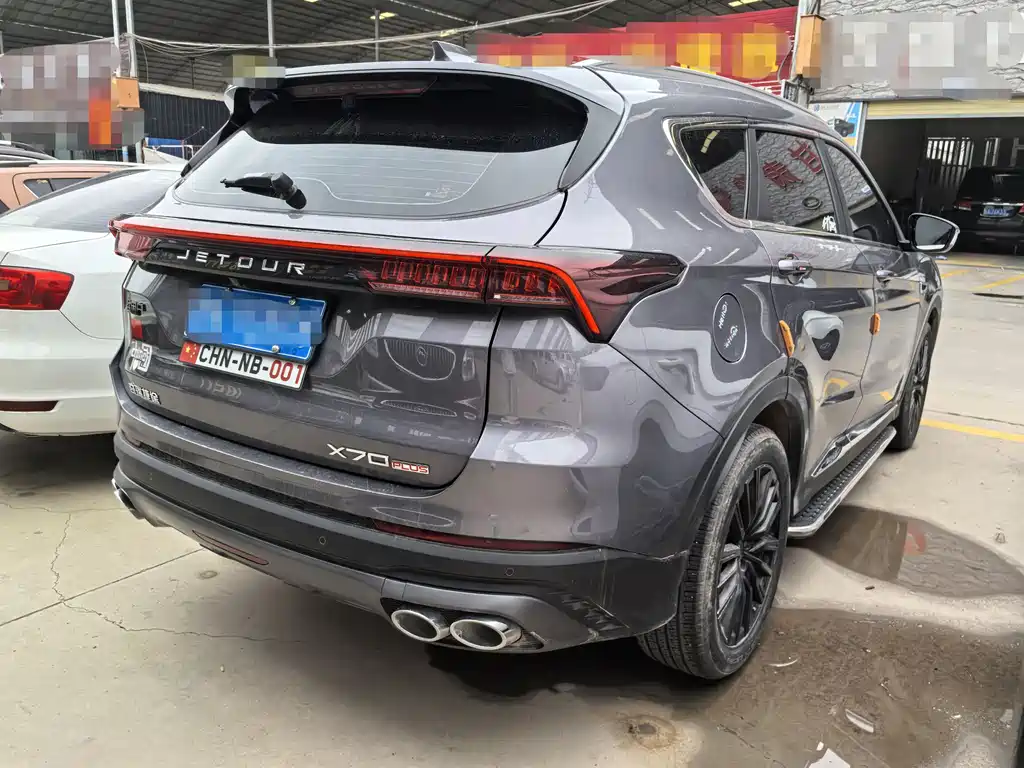 Jetour X70 PLUS 1.5 T DCT Brave PLUS 5-seat