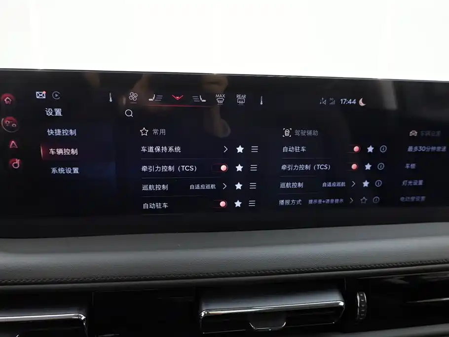Aviator 3.0 T V6 4 WD Noble Elegant 6-seat