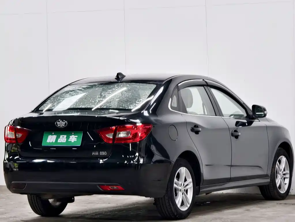 Besturn B30 1.6 L Manual Comfort